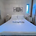 Дом отдыха Olive Tree House I *