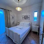 Дом отдыха Olive Tree House I
